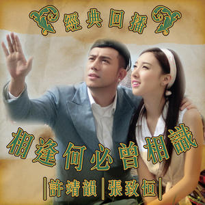 无尽❌裸体❌老师❌在线观看
